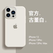 SmartDevil適用iPhone16promax手機(jī)殼液態(tài)硅膠殼蘋(píng)果15新款情侶14大孔保護(hù)殼 古董白 iPhone15