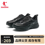 喬丹跑步鞋男鞋飛速2.0TR網(wǎng)面透氣輕便運動(dòng)鞋公路路跑鞋體考體測用鞋 黑色 39