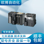 XMSJPLCMD231MD232MD233MD263MD563 CJ1W-MD263