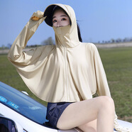 吉米葉子防曬衣女防紫外線2025夏季新款upf50+透氣披肩斗篷黑膠護手防曬服 卡其色 L （75-140斤）