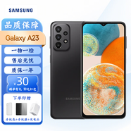 SAMSUNG 三星 Galaxy A23 手機 三星a23手機 安卓系統 海外版 國際版 4+64G 歐版 黑色（5G版）