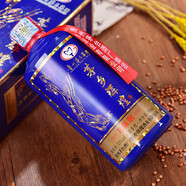 茅臺貴州茅臺集團 醬香型白酒 商務(wù) 宴請 送禮 新老款隨機發(fā)貨 53度500mL1瓶茅鄉輝煌飛天仕女圖