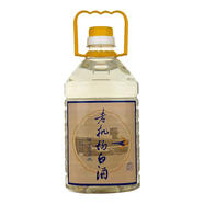 老機(jī)場(chǎng)白酒55度三年窖藏高度純糧食酒清香型桶裝酒山東特產(chǎn) 55度 5L 1桶