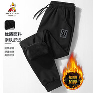 稻草人（MEXICAN）加絨加厚休閑褲男運動小腳褲韓版寬松束腳褲哈倫褲 加絨黑 L