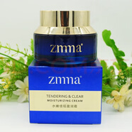 芝蔓水乳霜精華潔面化妝品正貨zmma套盒 水嫩倍現(xiàn)盈潤霜50g
