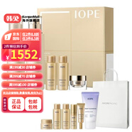 亦博（IOPE）【韓國進(jìn)口】GALLERIA基礎護膚2件（柔膚水+乳液）企劃 禮品包裝X
