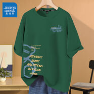 真維斯（JEANSWEST）短袖t恤女夏季2025新款ins時(shí)尚打底衫純棉上衣服女裝學(xué)生寬松半袖 墨綠 日暮熊_KZ L