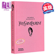 The World According to Yves Saint Laurent 進(jìn)口藝術(shù) 伊夫·圣羅蘭的世界 T&H 中商原版