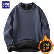 羅蒙（ROMON）衛(wèi)衣男春秋商務(wù)中高領(lǐng)長袖T恤休閑打底衫外套男113藏青加絨2XL