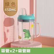 語森憶兒童沖牛奶杯刻度水杯子嬰兒帶把早餐吸管玻璃帶蓋微波爐加熱 單把手恐龍【2個吸管+吸管 350ml