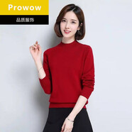 Prowow2023秋冬季加厚毛衫女套頭常規(guī)款毛衣寬松半高領(lǐng)打底衫 818  紅色 大紅色 S 建議90-99斤