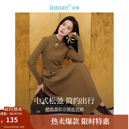 茵曼（INMAN）【曠野美拉德】新中式拼接連衣裙2025春秋女裝新品長袖打底裙子 春泥棕 L
