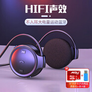 艾古 無(wú)線藍(lán)牙耳機(jī)耳麥雙耳頭戴插卡式發(fā)燒級(jí)環(huán)繞立體聲舒適大耳罩運(yùn)動(dòng)耳機(jī)跑步一鍵接聽(tīng)來(lái)電 3D環(huán)繞藍(lán)牙耳機(jī)【黑色】贈(zèng)音樂(lè)卡