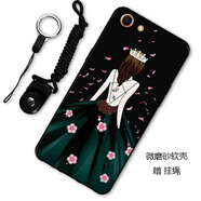 馳漢牌 適用OPPO A83/A1手機殼A83T全包磨砂防摔個(gè)性潮男女卡通款軟外殼 落英繽紛