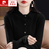 皮爾卡丹（pierre cardin）100%純羊毛襯衫女Polo領(lǐng)開衫羊毛針織衫外搭上衣氣質(zhì)襯衣毛衣外套 黑色 2XL 收藏加購有禮