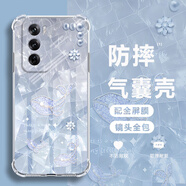 向日殼 適用OPPOReno12手機殼新款鉆石小鯨魚12pro高端輕奢女生款硅膠透明殼全包防摔清新ins風外殼 透明-鉆石鯨魚藍+全屏膜 RENO12PRO
