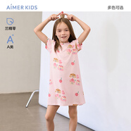 愛(ài)慕兒童（AIMER KIDS）莫代爾甜美兒童睡衣女童睡裙短袖吊帶裙子中大童可外穿成人可穿 櫻桃蛋糕AK144E541 170