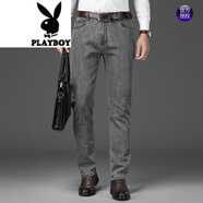 花花公子（PLAYBOY） 牛仔褲男寬松2025春秋季韓版休閑褲男百搭長褲子男褲 水晶銀色 38