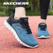 斯凱奇（SKECHERS）男鞋運動鞋舒適透氣夏季官網(wǎng)百搭男子穩(wěn)定支撐跑步鞋 藍黑色 -698 41.5 /8.5/265mm