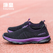 康皇 老爺爺老奶奶無(wú)鞋帶運動(dòng)鞋通氣輕便網(wǎng)布鞋透氣薄面網(wǎng)鞋中老年適合夏天穿的跑步鞋熱天老爸老媽舒適鞋 黑紫（女款） 37