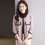 茲奈兒（ZINAIER）短款寬松拼接針織小開(kāi)衫女新款春秋圓領(lǐng)小香風(fēng)毛衣寬松外套女 粉色 M 【建議 100-110斤】