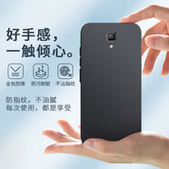 戀思適用小米4手機殼mi4全包防摔xiaomi4外殼新款硅膠磨砂防滑ml4w保護套m4男女mi4lte一cmcc的CU后殼 【磨砂黑】強抗指紋+單殼 小米4