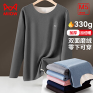 貓人（MiiOW）保暖內(nèi)衣男女AB面陽(yáng)離子雙面磨絨秋冬厚款秋衣秋褲男女士打底套裝 【經(jīng)典款】麻灰-男 2XL （推薦140-170斤）