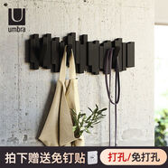Umbra創(chuàng)意墻壁掛衣架 北歐墻上衣帽架門口玄關(guān)鑰匙裝飾免打孔琴鍵掛鉤 黑色