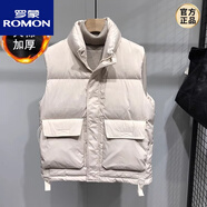 羅蒙羽絨馬甲男青年冬季新款純色立領(lǐng)無(wú)袖羽絨棉韓版百搭休閑工裝外套 卡其 2XL