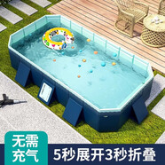 格瑞芬（Gryffon）【免充氣秒安裝】支架免充氣游泳池家用兒童游泳池大型戶(hù)外玩具 2.6米【樂(lè )享套餐】免充氣泳池