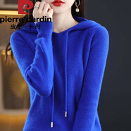 皮爾卡丹高檔針織連帽帶帽套頭女毛衣外套春衛衣韓版寬松羊毛打底衫洋氣內 克萊因藍 S