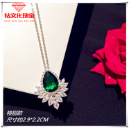 品質(zhì)祖母綠吊墜寶石水晶短款項鏈鎖骨鏈輕奢復古簡(jiǎn)約仙女鋯 特別款