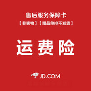 麗芙戀 LNUTFIAN官方旗艦店靚膚液靚膚精華液養(yǎng)顏液肌底液亮膚液色素分解 服務(wù)卡（退換）