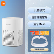 小米小米（MI） AI音箱play 藍(lán)牙wifi小愛(ài)同學(xué) 人工語(yǔ)音遙控 智能鬧鐘  迷你音響低音炮 小愛(ài)音箱Play