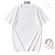 will not夏寬松圓領(lǐng)糖果色T恤情侶團(tuán)體閨蜜姐妹裝班服百搭短.袖棉拍照神器 白色 S