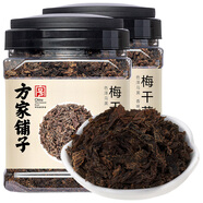方家鋪子 梅干菜500g/瓶裝*2 干凈少沙梅菜扣肉下飯菜