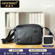 歐迪鳥（ODYBIRD）品牌斜挎包單肩包男防水尼龍布包運(yùn)動(dòng)休閑時(shí)尚小眾男士背包 黑色 寬24*高17*厚10cm