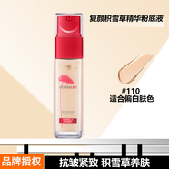 歐萊雅（L'OREAL）粉底液復(fù)顏提拉緊膚積雪草精華修護(hù)保濕抗皺緊致持久不脫妝粉底液 110#適合偏白膚色 30ml【新版】
