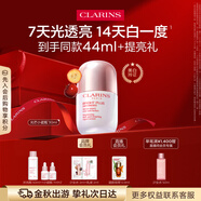 嬌韻詩光芒小瓷瓶30ml精華VC美白淡斑補(bǔ)水提亮抗皺護(hù)膚品禮物送女友