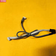 約巢適用于美博櫻花空調(diào)2匹冷暖主板FR50GY1電腦控制主板 顯示板單獨(dú)連接線一條6線