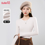 班尼路（Baleno）打底衫女2025年春秋季女裝新款圓領(lǐng)緊身長袖T恤時(shí)尚保暖內(nèi)搭上衣