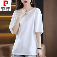 皮爾卡丹（pierre cardin）2件裝短袖T恤女純棉夏季寬松顯瘦韓版中長(cháng)款百搭半袖T恤衫上衣 白色短袖 L 建議100-120斤