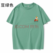 稻草人（MEXICAN）短袖棉t恤男士夏季圓領(lǐng)棉T短袖透氣吸汗寬松百搭打底衫汗衫 豆綠色 2XL 180[建議150-165]