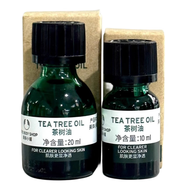 美體小鋪（The Body Shop）茶樹面部油淡化痘印精華油補(bǔ)水控油收縮毛孔植物萃取茶樹油英國 30ml 2瓶 超值裝