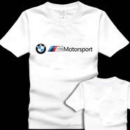 港柔寶馬t恤 越野e族摩托車(chē)T恤BMW短袖機車(chē)賽車(chē)大眾汽車(chē)奧迪男裝 白色-BMW標志 XL 均碼