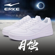 鴻星爾克（ERKE）板鞋低幫男鞋秋季2025新款皮面防水輕便厚底休閑鞋子白色運(yùn)動(dòng)鞋男 正白 40
