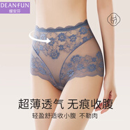蝶安芬（Deanfun）女式內(nèi)褲女性感蕾絲高腰收腹棉質(zhì)襠高絲滑腰裸感2條禮盒三 M