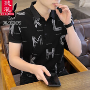 懿龍短袖t恤男2022夏季新款男士上衣服韓版翻領(lǐng)百搭POLO商務(wù)休閑半袖 600-黑色 M