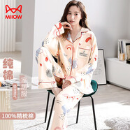 貓人防螨抗菌純棉女士睡衣女印花長(zhǎng)袖開衫精梳棉家居服杏色XL