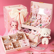 欣格玩具兒童飾品禮盒女孩生日禮物DIY首飾串珠手工創(chuàng)意過家家梳妝打扮發(fā)飾發(fā)夾戒指發(fā)圈收納盒3-10歲豪華版